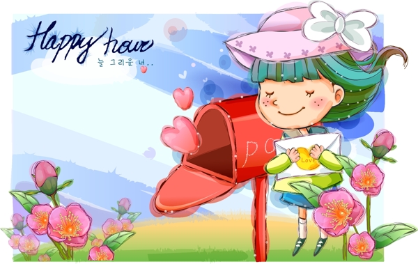 ai韓國六一節(jié)矢量圖