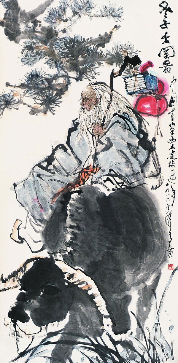 老子出關(guān)圖