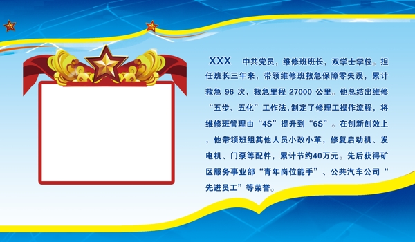 簡(jiǎn)介