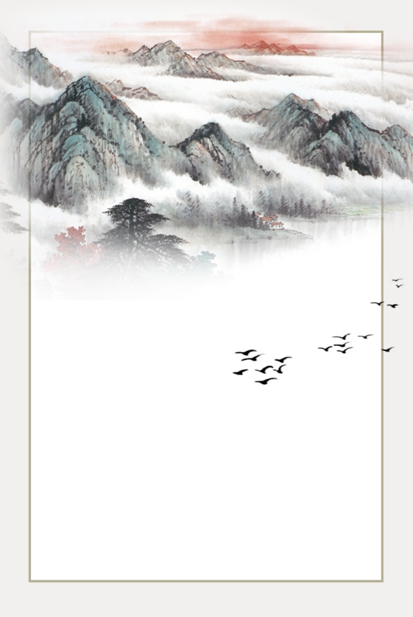 中國風(fēng)背景