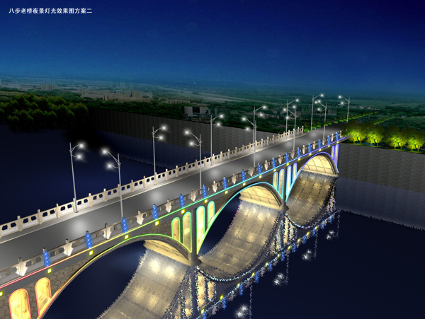 贺州八步老桥夜景灯光效果图片
