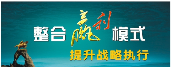 企業(yè)文化