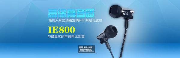 全屏海報