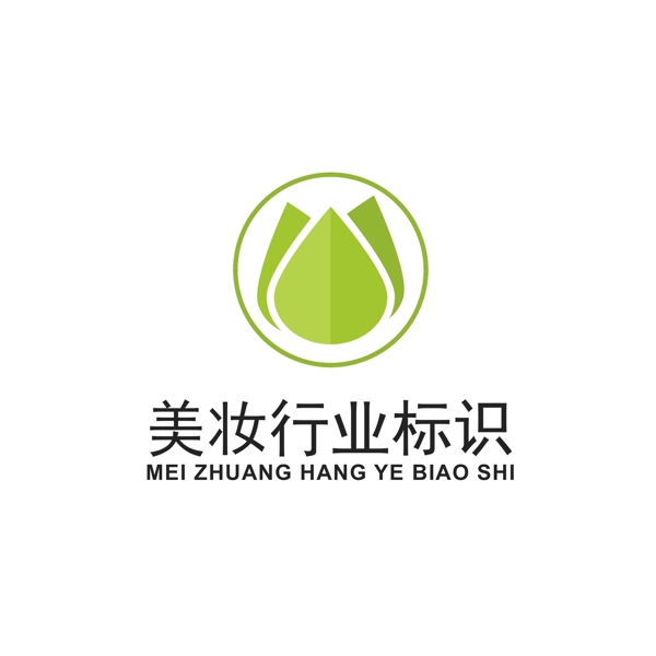 美妝行業(yè)logo