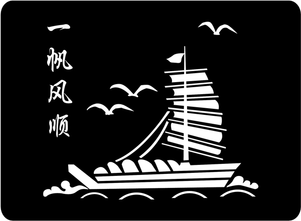 雕刻圖案