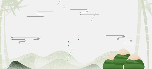 中國風(fēng)簡約粽子淘寶全屏banner背景