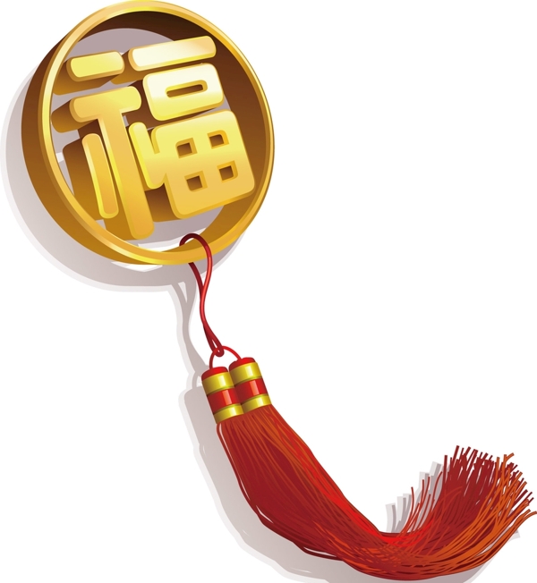 中国风传统福字春节新年元旦节日