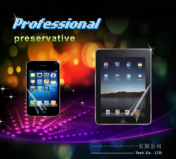 iPad海報設計矢量圖