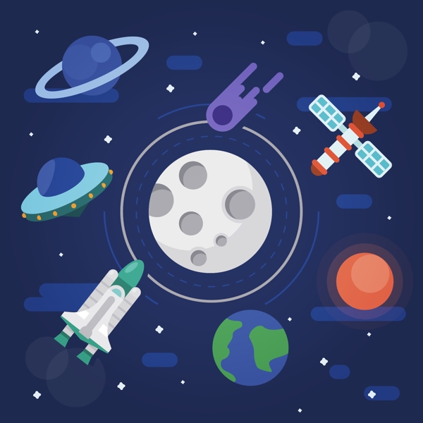 星空宇宙