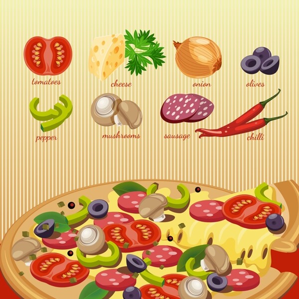 披萨水果蔬菜维生素