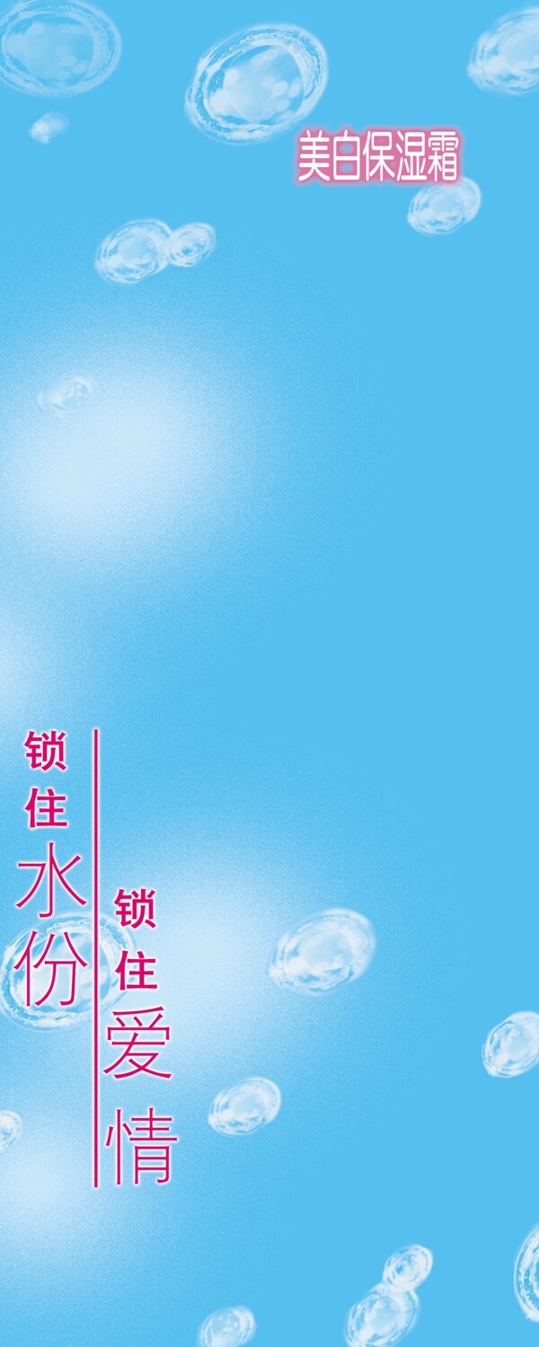 小清新