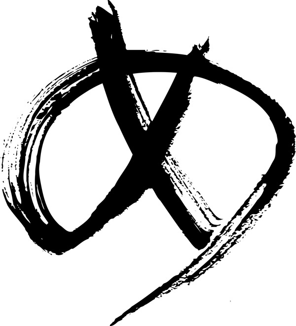 日語字母毛筆