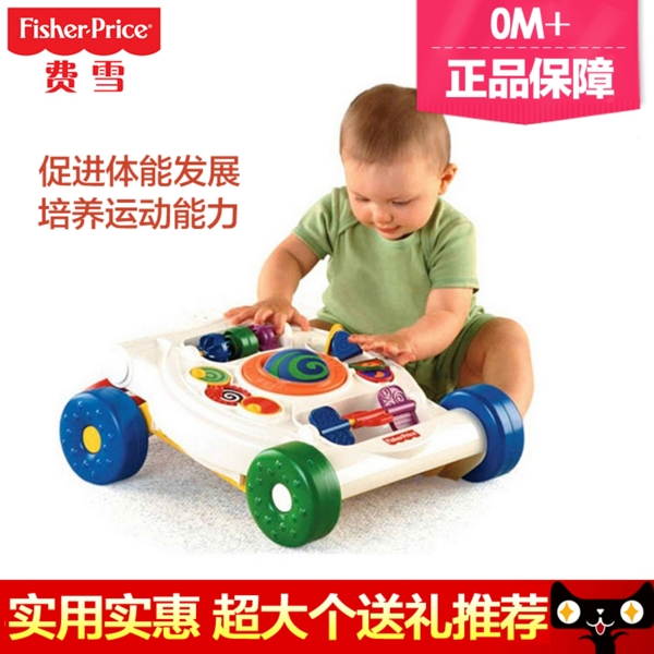 童鞋首圖