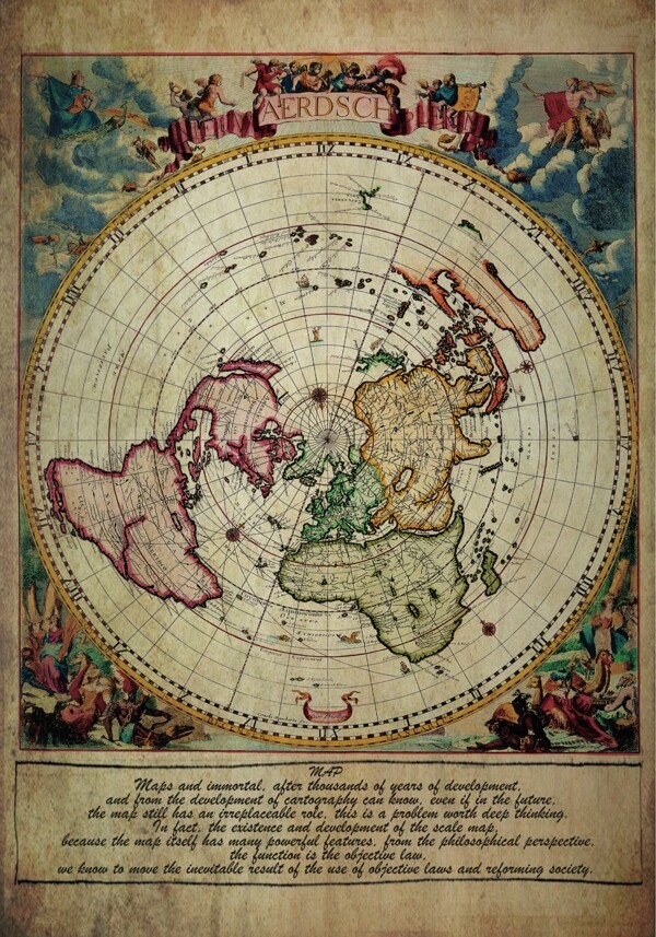 复古怀旧的世界地图