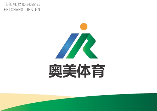 體育標(biāo)志