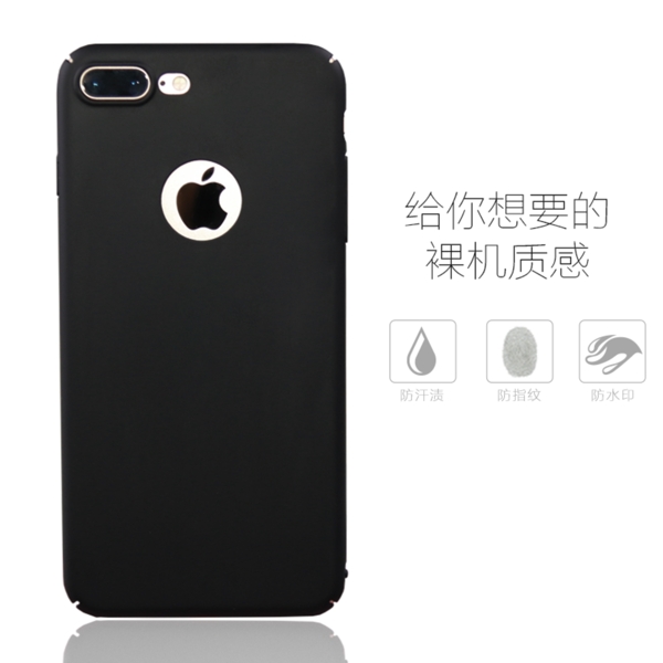 電商淘寶極簡iphone主圖直通車圖