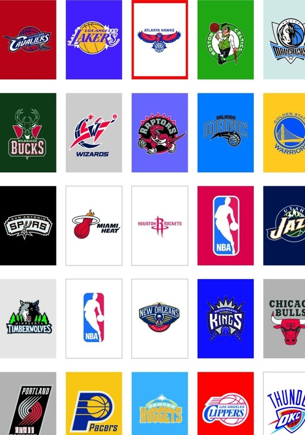 NBA篮球logo