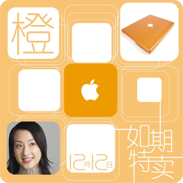 海報設計圖片