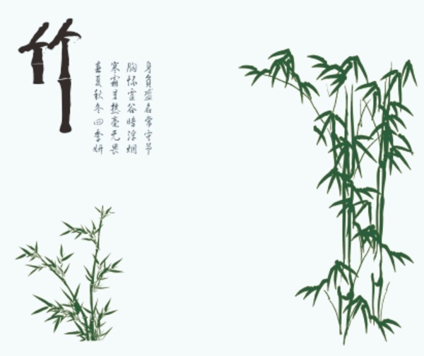 硅藻泥图案竹子诗