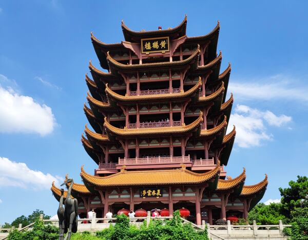 武漢黃鶴樓