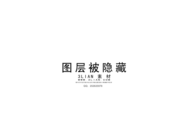 請柬圖片