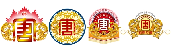 大唐標志logo圖片