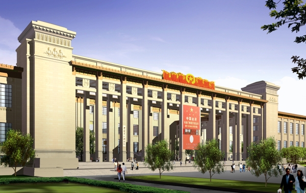 人民大會(huì)堂效果圖