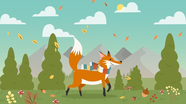 你好9月秋天森林里的狐狸矢量插画