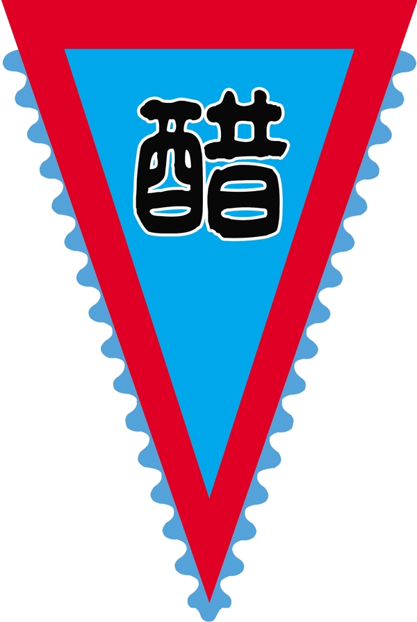 旗幟圖片