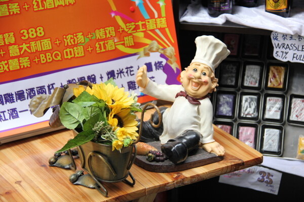 擺件圖片