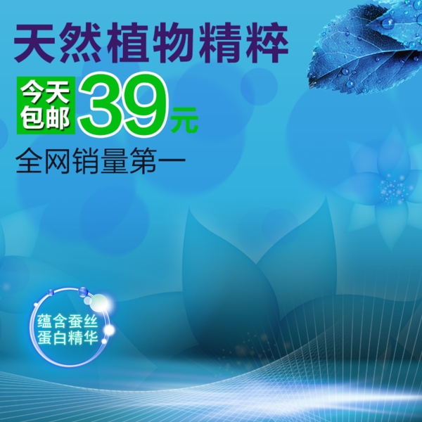 簡(jiǎn)約小清新