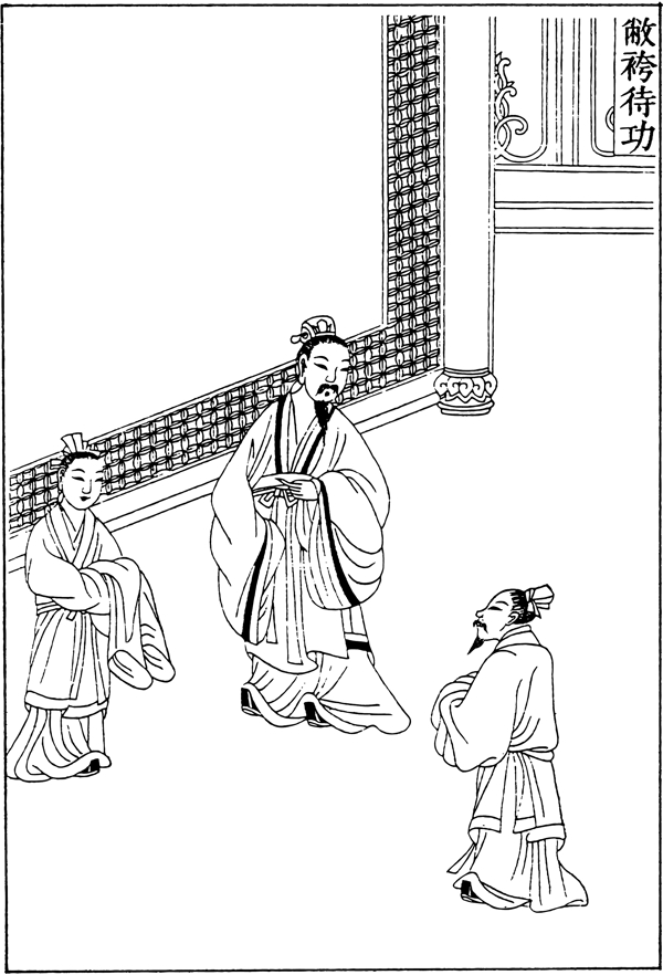 古版畫教化類人物畫矢量EPS格式0298