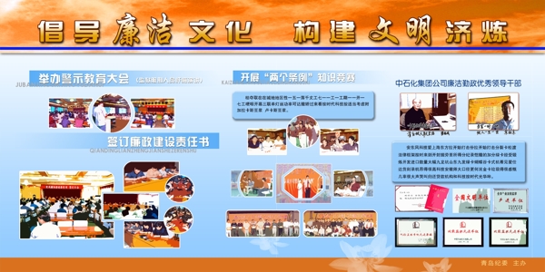 照片排版2圖片