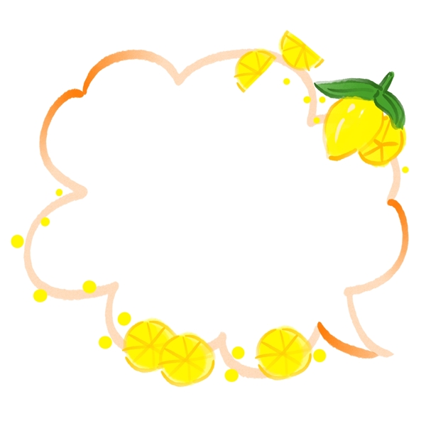 黄色芒果装饰边框