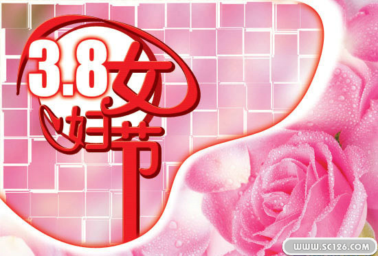 3.8婦女節(jié)賀卡PSD
