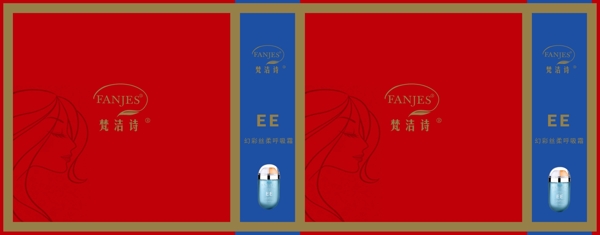 梵潔詩手提袋圖片