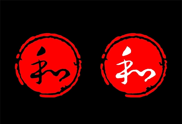 紅色鏤空LOGO圖片