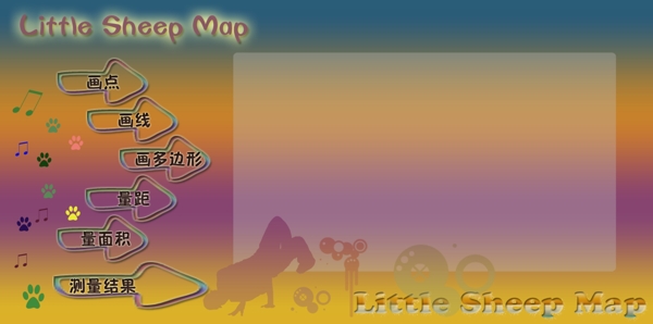 webgis網(wǎng)頁(yè)圖片
