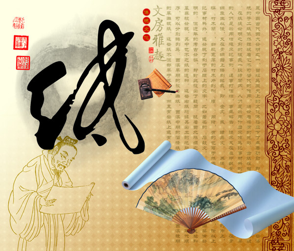 無框畫圖片