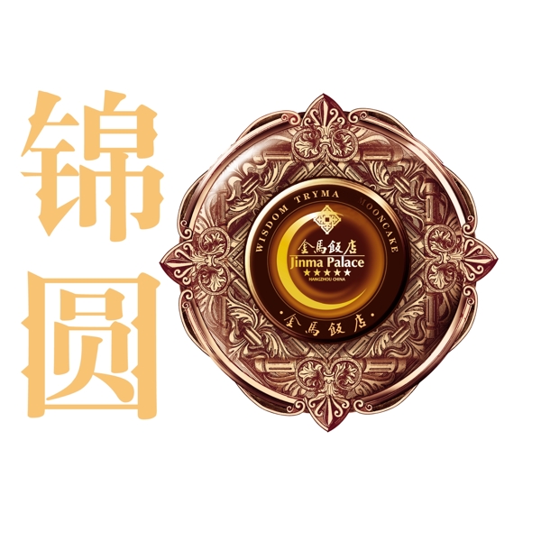 歐式標(biāo)志分層圖片