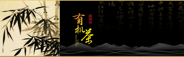 背景圖