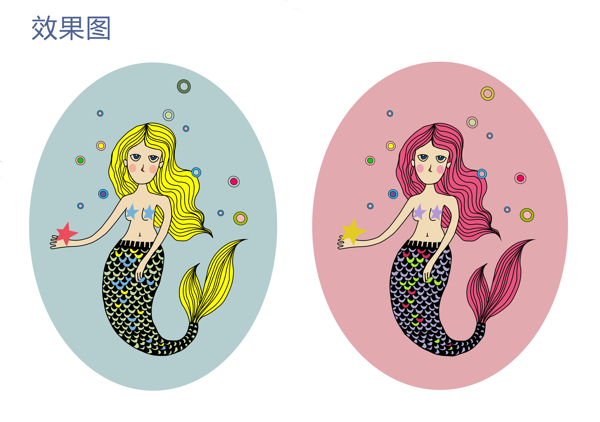 美人魚(yú)圖片