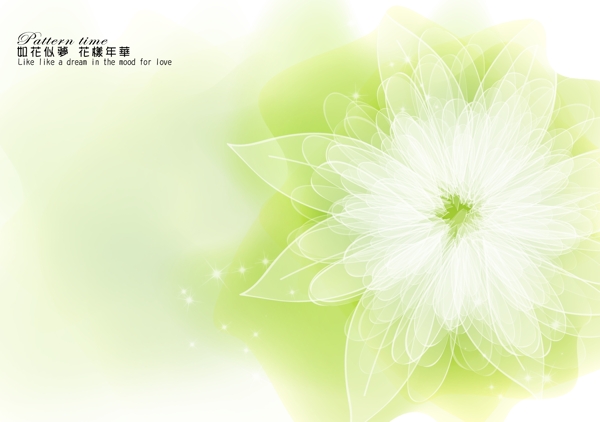 水墨花圖片