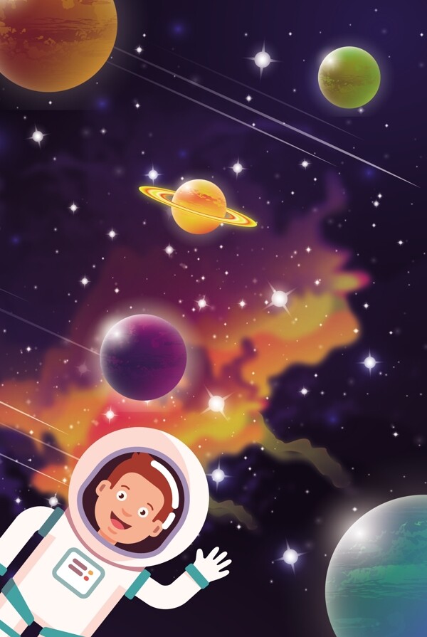 卡通宇宙背景