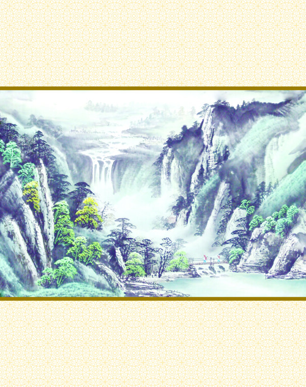 高山流水