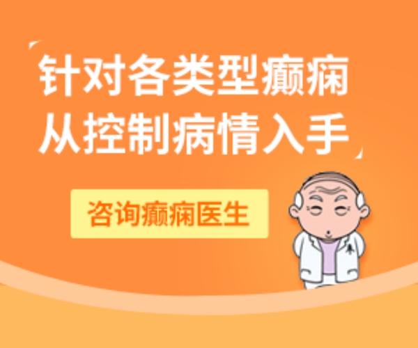 文章插圖小banner圖