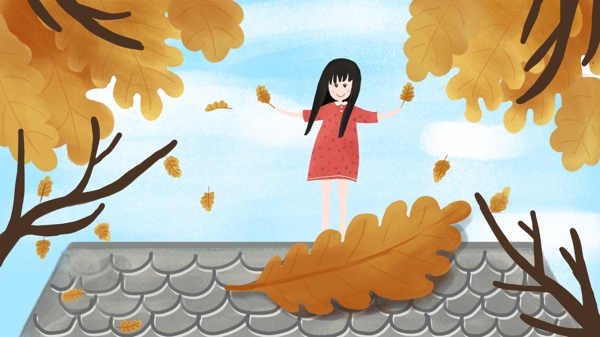 原创节气秋分女孩落叶黄树叶手绘屋顶天空