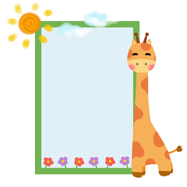 长颈鹿装饰边框插画