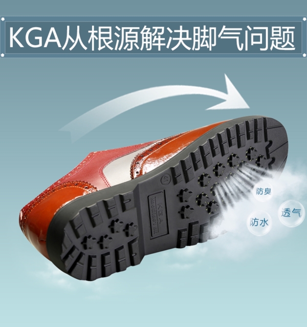 直通車圖片