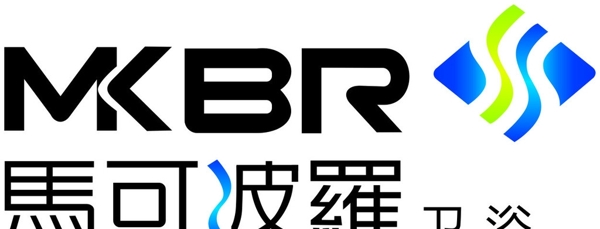 馬可波羅衛(wèi)浴標(biāo)志圖片
